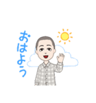 よよよよい（個別スタンプ：4）