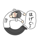 語尾がしぃスタンプ（個別スタンプ：20）