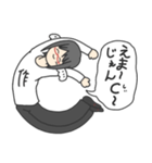 語尾がしぃスタンプ（個別スタンプ：24）