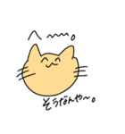 癒し系cat（個別スタンプ：11）