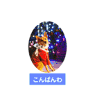 雑種のむーぶ（個別スタンプ：7）