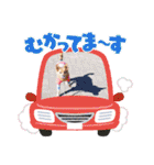 雑種のむーぶ（個別スタンプ：16）