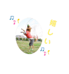 雑種のむーぶ（個別スタンプ：35）