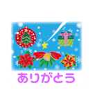 クリスマス〜21（個別スタンプ：4）