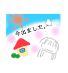 超チルならくがき（個別スタンプ：3）