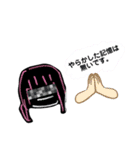 超チルならくがき（個別スタンプ：4）