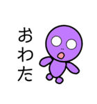 超チルならくがき（個別スタンプ：14）
