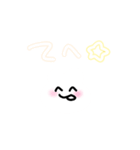 ぱぷぱぷうさちゃん（個別スタンプ：3）