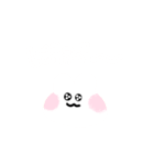 ぱぷぱぷうさちゃん（個別スタンプ：5）