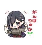 花月リュカ1stスタンプ（個別スタンプ：2）