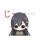 花月リュカ1stスタンプ（個別スタンプ：9）