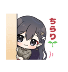 花月リュカ1stスタンプ（個別スタンプ：16）