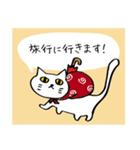 ふせん猫 〜ビジネス編〜（個別スタンプ：21）