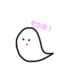 真顔ぉなとうめいおばけのすたんぷ1（個別スタンプ：38）