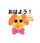 動物(食物入)達の心の声（個別スタンプ：13）
