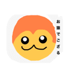 動物(食物入)達の心の声（個別スタンプ：14）