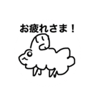 動物(食物入)達の心の声（個別スタンプ：15）