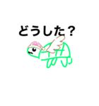 動物(食物入)達の心の声（個別スタンプ：20）