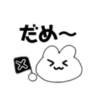 縁があるぱぷぱぷうさちゃん（個別スタンプ：5）