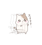 ハムねこの日常（個別スタンプ：5）