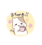 ハムねこの日常（個別スタンプ：7）