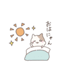 ハムねこの日常（個別スタンプ：10）
