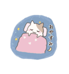 ハムねこの日常（個別スタンプ：11）
