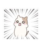 ハムねこの日常（個別スタンプ：21）