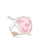 ハムねこの日常（個別スタンプ：22）