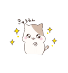 ハムねこの日常（個別スタンプ：24）