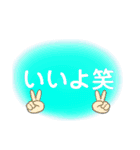 使えるようで使えないちょっと使える語録（個別スタンプ：10）