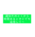 使えるようで使えないちょっと使える語録（個別スタンプ：30）