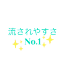 使えるようで使えないちょっと使える語録（個別スタンプ：35）