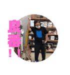 じゅうこうスタンプ（個別スタンプ：4）