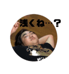 じゅうこうスタンプ（個別スタンプ：7）