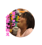 じゅうこうスタンプ（個別スタンプ：10）
