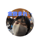 じゅうこうスタンプ（個別スタンプ：21）