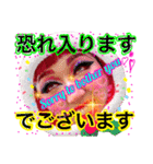 バビッと感謝でございます3弾（個別スタンプ：3）