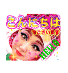 バビッと感謝でございます3弾（個別スタンプ：4）