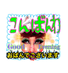 バビッと感謝でございます3弾（個別スタンプ：7）