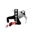 ハッピーちゃんは働いている（個別スタンプ：1）