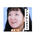 ハッピーちゃんは働いている（個別スタンプ：2）