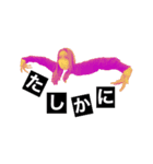 ハッピーちゃんは働いている（個別スタンプ：3）