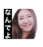 ハッピーちゃんは働いている（個別スタンプ：4）