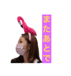 ハッピーちゃんは働いている（個別スタンプ：6）