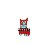 ハッピーちゃんは働いている（個別スタンプ：8）