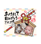汐音ちゃんとお正月（個別スタンプ：1）
