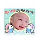 汐音ちゃんとお正月（個別スタンプ：5）