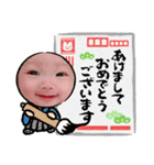 汐音ちゃんとお正月（個別スタンプ：9）