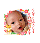 汐音ちゃんとお正月（個別スタンプ：12）